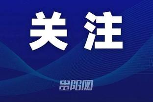 开云app官网入口安装教程下载截图0